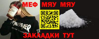 spice Дубна