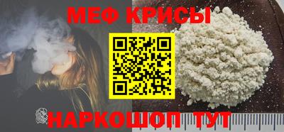 экстази Донской