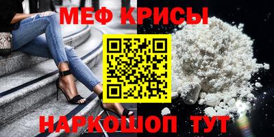 экстази Донской