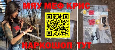 а пвп мука Донецк