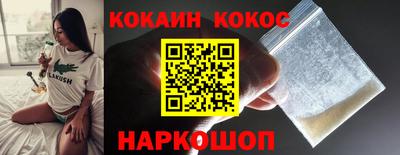 экстази Донской