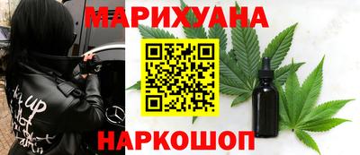экстази Донской