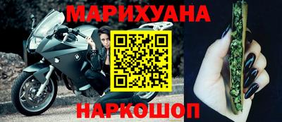 экстази Донской