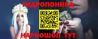 а пвп мука Донецк
