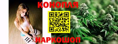 а пвп мука Донецк