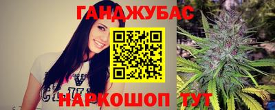 spice Дубна