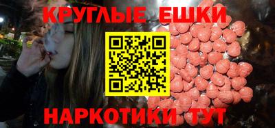 spice Дубна