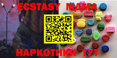 spice Дубна