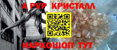 экстази Донской