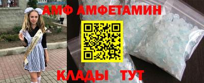 а пвп мука Донецк