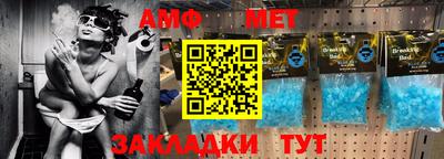 экстази Донской