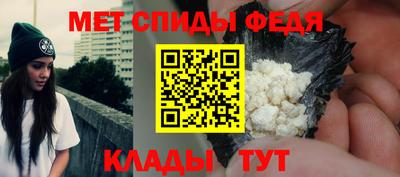 экстази Донской