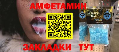 а пвп мука Донецк