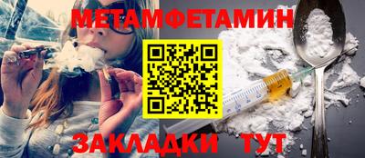 экстази Донской