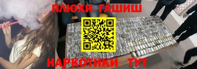 экстази Донской