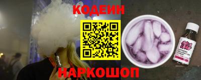 экстази Донской