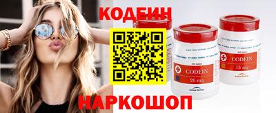а пвп мука Донецк
