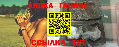 spice Дубна