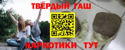 spice Дубна