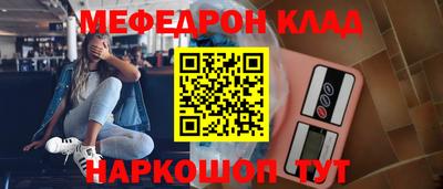 а пвп мука Донецк