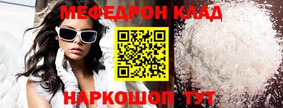 spice Дубна