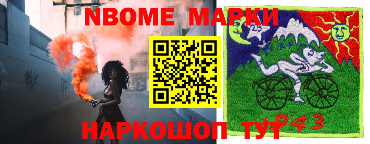 Лянтор  Лсд 25 экстази  Вход с VPN  Лсд 25 экстази ecstasy  Лсд 25 экстази кислота 
